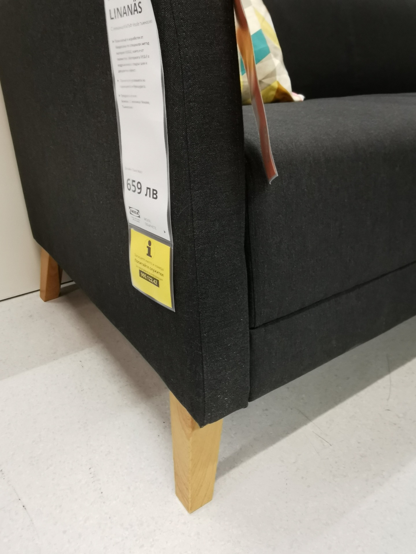 Unleash Your Inner Designer with the Stylish Linanäs Sofa from IKEA